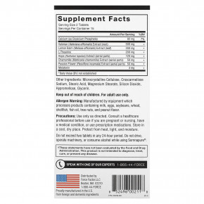 Force Factor, Somnapure®, мелатонин с натуральными растительными компонентами, 30 таблеток в Москве - eco-herb.ru | изображение Force Factor, Somnapure®, мелатонин с натуральными растительными компонентами, 30 таблеток в Москве - eco-herb.ru | фото