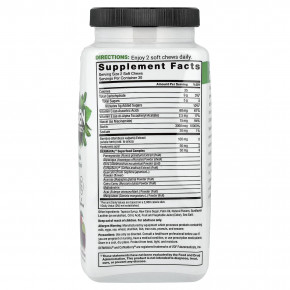 Force Factor, Суперпродукты для повышения уровня коллагена, тропические фрукты, 60 жевательных таблеток в Москве - eco-herb.ru | фото