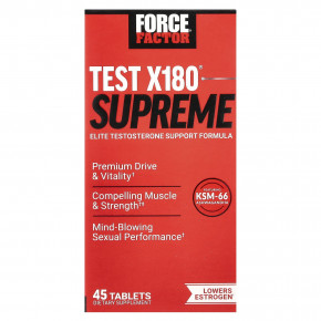 Force Factor, Test X180® Supreme, 45 таблеток - описание | фото