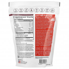 Force Factor, Total Beets®, поддержка артериального давления, ягоды асаи, 60 жевательных таблеток в Москве - eco-herb.ru | изображение Force Factor, Total Beets®, поддержка артериального давления, ягоды асаи, 60 жевательных таблеток в Москве - eco-herb.ru | фото