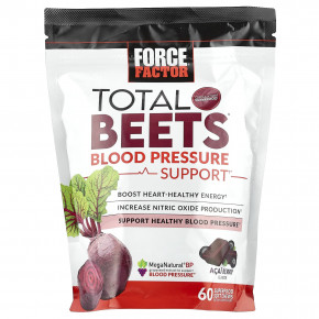 Force Factor, Total Beets®, поддержка артериального давления, ягоды асаи, 60 жевательных таблеток в Москве - eco-herb.ru | фото