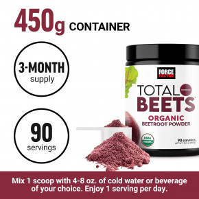 Force Factor, Total Beets®, порошок из органической свеклы, 450 г (15,9 унции) в Москве - eco-herb.ru | изображение Force Factor, Total Beets®, порошок из органической свеклы, 450 г (15,9 унции) в Москве - eco-herb.ru | фото