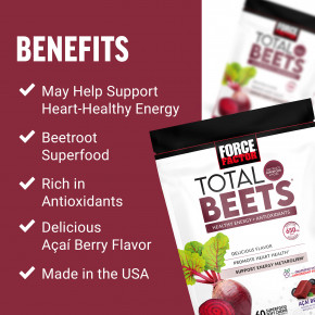 Force Factor, Total Beets®, здоровая энергия и антиоксиданты, ягоды асаи, 60 жевательных таблеток Superfood в Москве - eco-herb.ru | фото