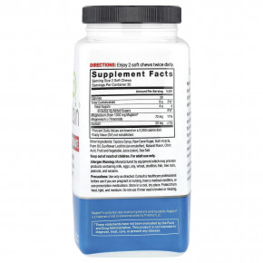 Force Factor, Ultimate Magtein®, L-треонат магния, ягодное ассорти, 60 жевательных таблеток в Москве - eco-herb.ru | изображение Force Factor, Ultimate Magtein®, L-треонат магния, ягодное ассорти, 60 жевательных таблеток в Москве - eco-herb.ru | фото