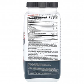 Force Factor, Ultra Berberine ™, шоколад и мята, 60 жевательных таблеток в Москве - eco-herb.ru | изображение Force Factor, Ultra Berberine ™, шоколад и мята, 60 жевательных таблеток в Москве - eco-herb.ru | фото