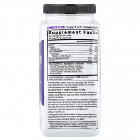 Force Factor, Women's Wellness, здоровье влагалища и гормональный баланс, тропический пунш, 60 жевательных таблеток в Москве - eco-herb.ru | изображение Force Factor, Women's Wellness, здоровье влагалища и гормональный баланс, тропический пунш, 60 жевательных таблеток в Москве - eco-herb.ru | фото