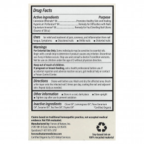 Forces of Nature, Nail Fungus Control®, 11 мл (0,37 жидк. унции) в Москве - eco-herb.ru | изображение Forces of Nature, Nail Fungus Control®, 11 мл (0,37 жидк. унции) в Москве - eco-herb.ru | фото