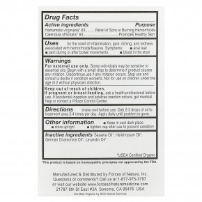 Forces of Nature, средство от трещин на коже, органическое растительное средство, 5 мл (0,17 жидк. унции) в Москве - eco-herb.ru | изображение Forces of Nature, средство от трещин на коже, органическое растительное средство, 5 мл (0,17 жидк. унции) в Москве - eco-herb.ru | фото