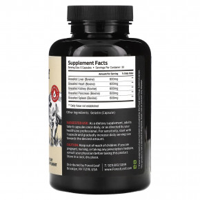 Forest Leaf, говяжьи органы травяного откорма, 180 капсул в Москве - eco-herb.ru | фото