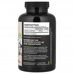 Forest Leaf, Говяжья печень травяного откорма, 180 капсул (750 мг на капсулу) в Москве - eco-herb.ru | изображение Forest Leaf, Говяжья печень травяного откорма, 180 капсул (750 мг на капсулу) в Москве - eco-herb.ru | фото