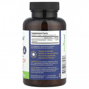 Forest Leaf, Максимальная эффективность, витамин D3, 1250 мкг (50 000 МЕ), 120 растительных капсул в Москве - eco-herb.ru | фото