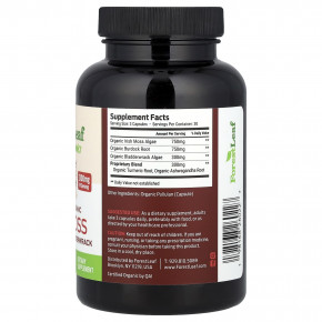 Forest Leaf, Сертифицированный органический морской мох, лопух и лопух, 90 растительных капсул в Москве - eco-herb.ru | фото