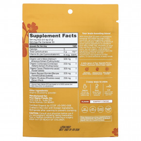 Four Sigmatic, Focus, органическая смесь грибов, без кофеина, 60 г (2,12 унции) в Москве - eco-herb.ru | фото