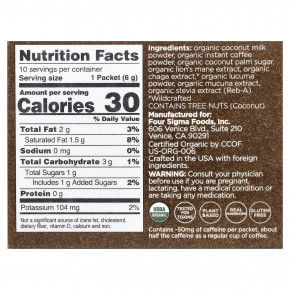 Four Sigmatic, Focus, органический кофе латте с ежовиком гребенчатым и грибами чага, 10 пакетиков по 6 г (0,21 унции) в Москве - eco-herb.ru | фото