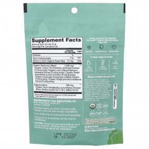 Four Sigmatic, Gut Health, органическая смесь грибов, без кофеина, 60 г (2,12 унции) в Москве - eco-herb.ru | фото