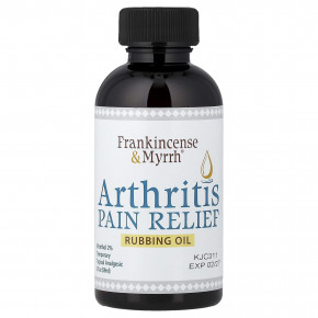 Frankincense & Myrrh, Масло для снятия боли при артрите, 59 мл (2 жидк. унц.) в Москве - eco-herb.ru | изображение Frankincense & Myrrh, Масло для снятия боли при артрите, 59 мл (2 жидк. унц.) в Москве - eco-herb.ru | фото