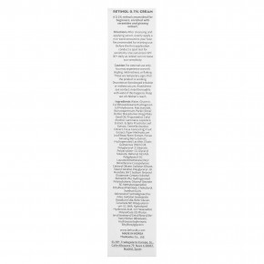 Frankly, 0,1% крем с ретинолом, 30 мл (1 жидк. Унция) в Москве - eco-herb.ru | изображение Frankly, 0,1% крем с ретинолом, 30 мл (1 жидк. Унция) в Москве - eco-herb.ru | фото