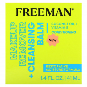 Freeman Beauty, Средство для снятия макияжа и очищающий бальзам, 41 мл (1,4 жидк. унц.) в Москве - eco-herb.ru | фото