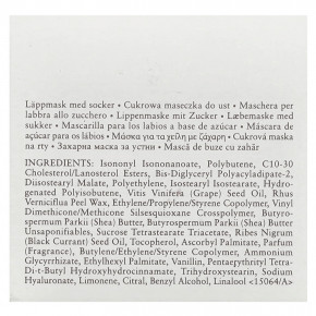 Fresh, Восстанавливающая маска для губ Sugar Advanced Therapy, 10 г (0,35 унции) в Москве - eco-herb.ru | изображение Fresh, Восстанавливающая маска для губ Sugar Advanced Therapy, 10 г (0,35 унции) в Москве - eco-herb.ru | фото