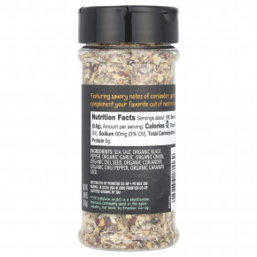 Frontier Co-op, Organic Prime Cuts, органический пикантный перец, 113 г (3,99 унции) в Москве - eco-herb.ru | фото