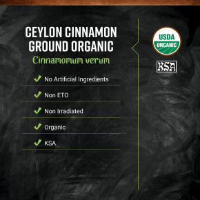 Frontier Co-op, Органическая цейлонская корица, 453 г (16 унций) в Москве - eco-herb.ru | фото