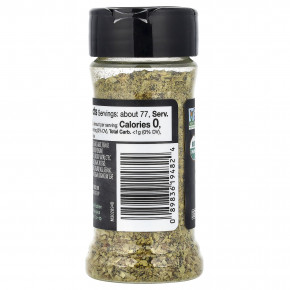 Frontier Co-op, органическая приправа с лимонным перцем, без соли, 70 г (2,5 унции) в Москве - eco-herb.ru | фото