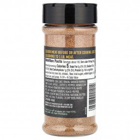 Frontier Co-op, Wing Seasoning, Chipotle Ranch, 157 г (5,54 унции) в Москве - eco-herb.ru | изображение Frontier Co-op, Wing Seasoning, Chipotle Ranch, 157 г (5,54 унции) в Москве - eco-herb.ru | фото