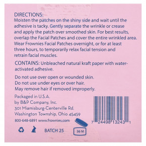 Frownies, патчи для лица, 144 шт. в Москве - eco-herb.ru | фото