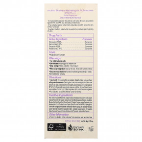 Frudia, увлажняющий солнцезащитный крем с голубикой, SPF 50 PA++++, 50 г (1,76 унции) в Москве - eco-herb.ru | изображение Frudia, увлажняющий солнцезащитный крем с голубикой, SPF 50 PA++++, 50 г (1,76 унции) в Москве - eco-herb.ru | фото