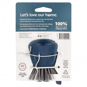 Full Circle, Clean Ocean Palm Brush, очищающая смесь, 1 шт. в Москве - eco-herb.ru | изображение Full Circle, Clean Ocean Palm Brush, очищающая смесь, 1 шт. в Москве - eco-herb.ru | фото