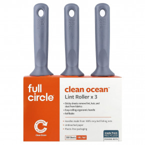 Full Circle, Clean Ocean™, ролик для удаления ворса, 3 шт. в упаковке, 300 шт. - подробнее Full Circle, Clean Ocean™, ролик для удаления ворса, 3 шт. в упаковке, 300 шт. - описание