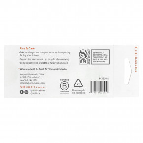 Full Circle, Fresh Air ™, компостируемые пакеты для пищевых отходов, без запаха, 25 пакетов в Москве - eco-herb.ru | фото