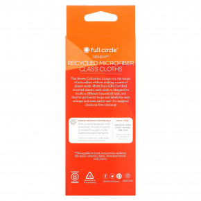 Full Circle, Renew, переработанное стекло из микрофибры`` 2 шт. (Товар снят с продажи) в Москве - eco-herb.ru | фото