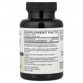 Futurebiotics, бор, 3 мг, 250 вегетарианских таблеток в Москве - eco-herb.ru | фото