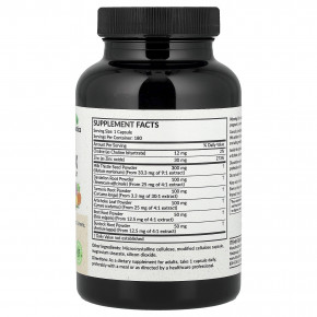 Futurebiotics, детоксикация печени, 180 вегетарианских капсул в Москве - eco-herb.ru | фото