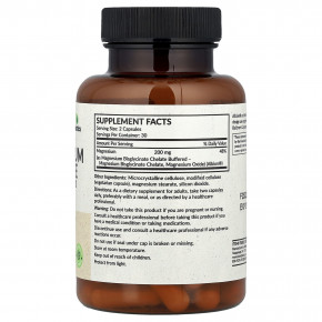 Futurebiotics, глицинат магния, 60 вегетарианских капсул (100 мг в 1 капсуле) в Москве - eco-herb.ru | изображение Futurebiotics, глицинат магния, 60 вегетарианских капсул (100 мг в 1 капсуле) в Москве - eco-herb.ru | фото