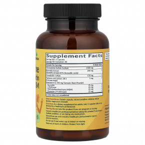 Futurebiotics, глюкозамин, хондроитин, куркума и МСМ, 90 капсул в Москве - eco-herb.ru | изображение Futurebiotics, глюкозамин, хондроитин, куркума и МСМ, 90 капсул в Москве - eco-herb.ru | фото