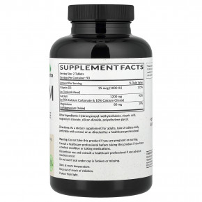 Futurebiotics, кальций с витамином D3, длительное высвобождение, 180 таблеток в Москве - eco-herb.ru | фото