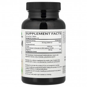 Futurebiotics, кальций с витамином D3, длительное высвобождение, 90 таблеток в Москве - eco-herb.ru | фото