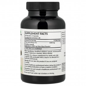 Futurebiotics, корень маки, 120 вегетарианских капсул (500 мг в 1 капсуле) в Москве - eco-herb.ru | изображение Futurebiotics, корень маки, 120 вегетарианских капсул (500 мг в 1 капсуле) в Москве - eco-herb.ru | фото