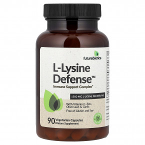 Futurebiotics, L-Lysine Defense™, 90 растительных капсул в Москве - eco-herb.ru | фото
