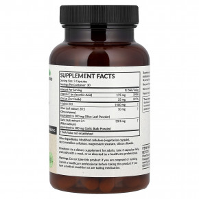 Futurebiotics, L-Lysine Defense™, 90 растительных капсул в Москве - eco-herb.ru | фото