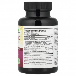 Futurebiotics, пробиотик и пребиотик для женщин, 60 вегетарианских капсул в Москве - eco-herb.ru | изображение Futurebiotics, пробиотик и пребиотик для женщин, 60 вегетарианских капсул в Москве - eco-herb.ru | фото