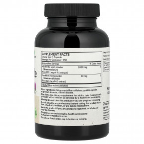 Futurebiotics, расторопша, 150 капсул (1000 мг в 1 капсуле) в Москве - eco-herb.ru | фото