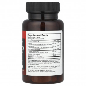 Futurebiotics, Super Silica Complex™, комплекс с диоксидом кремния, 60 вегетарианских таблеток в Москве - eco-herb.ru | фото