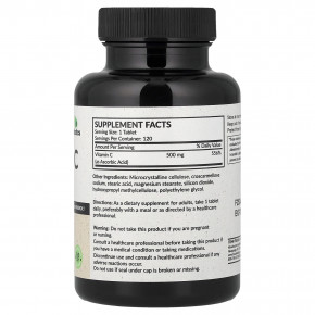 Futurebiotics, витамин C, 500 мг, 120 таблеток в Москве - eco-herb.ru | изображение Futurebiotics, витамин C, 500 мг, 120 таблеток в Москве - eco-herb.ru | фото