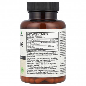 Futurebiotics, витамины K2 и D3, повышенная сила действия, 120 капсул в Москве - eco-herb.ru | фото