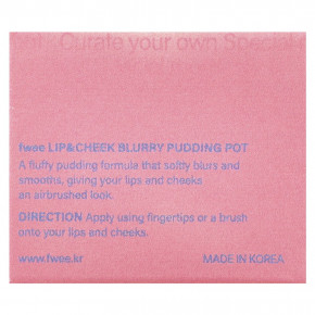 fwee, Lip & Cheek Blurry Pudding Pot, CR01 Dear, 5 г (0,17 унции) в Москве - eco-herb.ru | фото