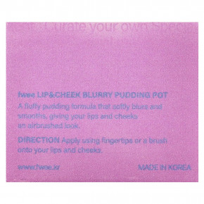 fwee, Lip & Cheek Blurry Pudding Pot, MV05 Boss, 5 г (0,17 унции) в Москве - eco-herb.ru | фото