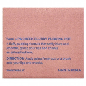 fwee, Lip & Cheek Blurry Pudding Pot, ND01 OH !, 5 г (0,17 унции) в Москве - eco-herb.ru | фото